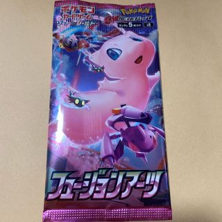 ポケモン(ポケモン)のフュージョンアーツ　1パック　300円クーポンで1円(Box/デッキ/パック)