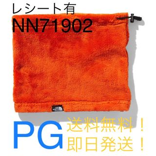 ザノースフェイス(THE NORTH FACE)の【新品タグ付】ノースフェイス NN71902 スーパーバーサロフトネックゲイター(ネックウォーマー)