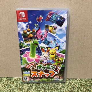 ニンテンドースイッチ(Nintendo Switch)のNew ポケモンスナップ Switch(家庭用ゲームソフト)