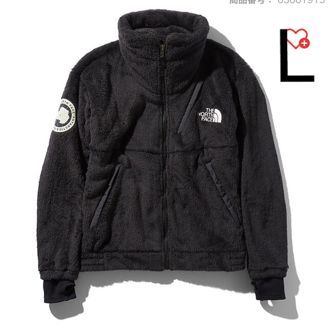 Antarctica Versa Loft Jacket