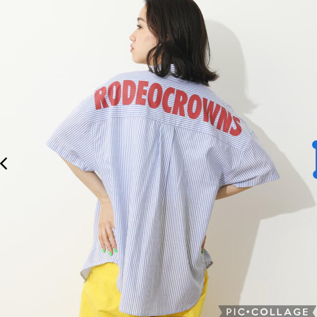 RODEO CROWNS WIDE BOWL(ロデオクラウンズワイドボウル)のRODEO CROWNS バッグロゴストライプビッグシャツ レディースのトップス(シャツ/ブラウス(半袖/袖なし))の商品写真