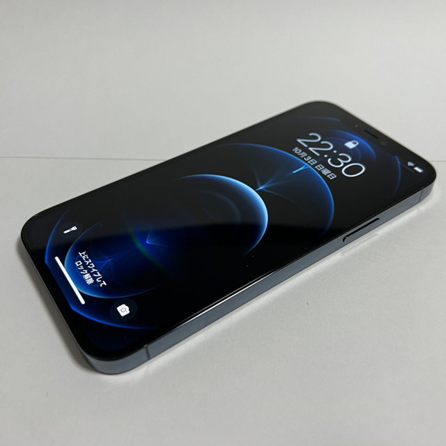 【美品】iPhone 12 pro パシフィックブルー256 GB SIMフリー