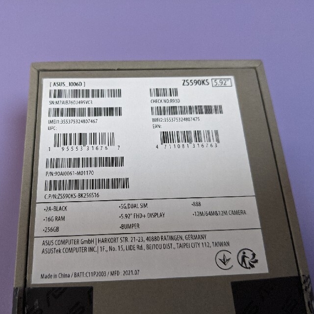 ASUS Zenfone 8 16GBモデル