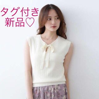 ジルバイジルスチュアート(JILL by JILLSTUART)の最終値下げ！新品タグ付き☆JILLbyJILLSTUARTサマーリボントップス♪(カットソー(半袖/袖なし))