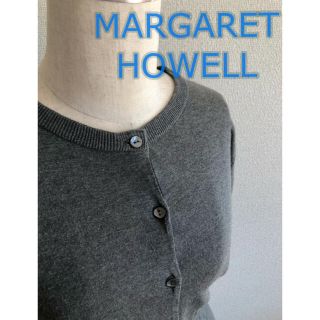 マーガレットハウエル(MARGARET HOWELL)の【マーガレットハウエル 】グレーカーディガン(カーディガン)