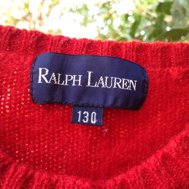 Ralph Lauren(ラルフローレン)のラルフローレン ニットカーデ130cm キッズ/ベビー/マタニティのキッズ服女の子用(90cm~)(その他)の商品写真