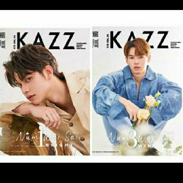 Kazz magazine 2冊　brightwin 2gether