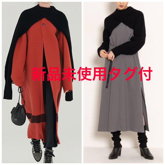 新品送料無料 HYKE RIBBED SLEEVES セーター ハイク ボレロ リブ