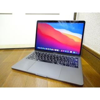 マック(Mac (Apple))のApple MacBook Pro 13インチ 2016 A1706 Bar付き(ノートPC)