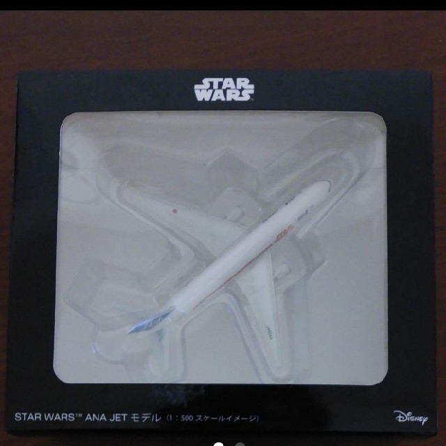 ANA B767-300ER STAR WARS スターウォーズ　1/500エンタメ/ホビー