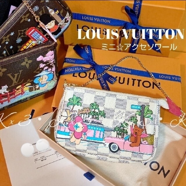 LOUIS VUITTON ポーチ /アクセソワール /ヴィヴィエンヌ/限定