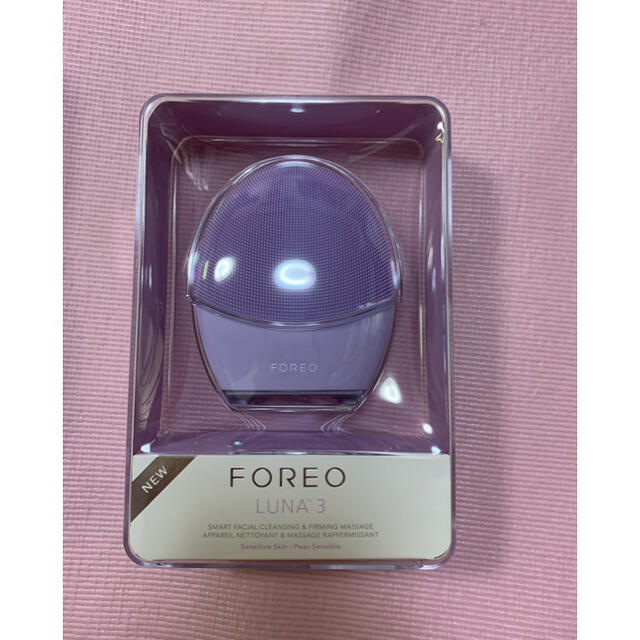 FOREO LUNA3 敏感肌用