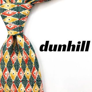 ダンヒル(Dunhill)の【2145】良品！dunhill ダンヒル　ネクタイ　イエロー系(ネクタイ)