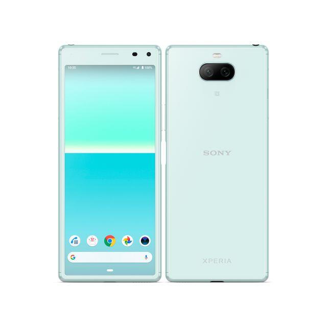 未使用 SIMロック解除済み Sony Xperia8 制限なし 送料無料