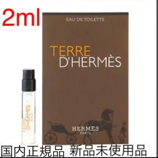 エルメス(Hermes)の月末まで値下げ　エルメス テールドエルメスEDT 2ml(香水(男性用))