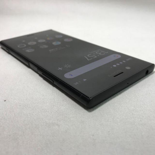 美品 SIMロック解除済み Xperia XZ1 判定○ 送料無料 スマホ/家電/カメラのスマートフォン/携帯電話(スマートフォン本体)の商品写真