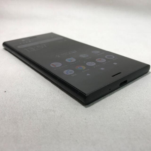 美品 SIMロック解除済み Xperia XZ1 判定○ 送料無料 スマホ/家電/カメラのスマートフォン/携帯電話(スマートフォン本体)の商品写真