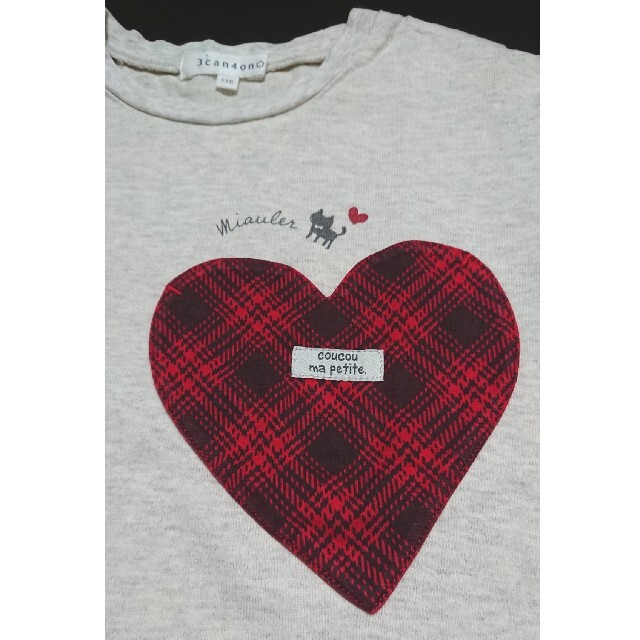 3can4on(サンカンシオン)の[110]長袖ハートTシャツ キッズ/ベビー/マタニティのキッズ服女の子用(90cm~)(Tシャツ/カットソー)の商品写真