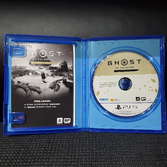 Ghost of Tsushima Director's Cut PS5