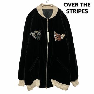 オーバーザストライプス(OVER THE STRIPES)の●【美品】OVER THE STRIPES/スカジャン/リバーシブル/ギズモ●(スカジャン)