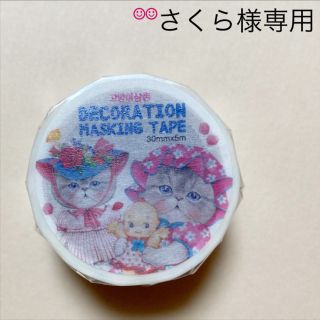 のいずれか】 ららるー♡様専用新柄 ファブリック 2点 りさせて - www ...