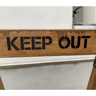 keep out ステッカー(その他)