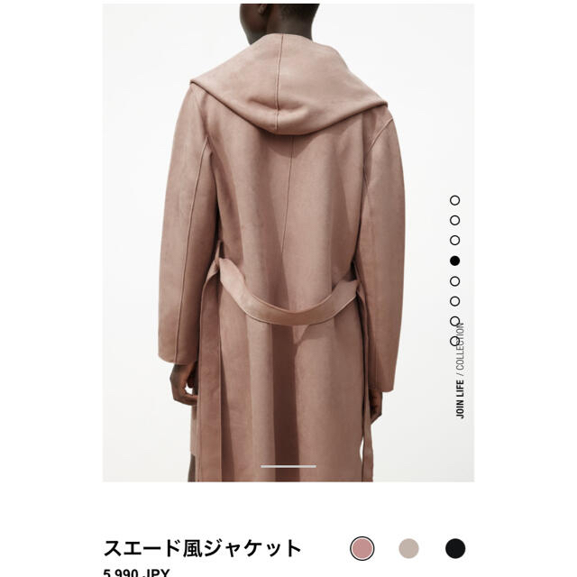 ZARA(ザラ)のZARA スエード風ジャケット コート レディースのジャケット/アウター(ロングコート)の商品写真