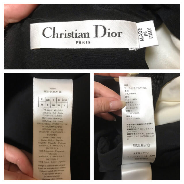 Christian Dior(クリスチャンディオール)のdior☆SPIDERワンピース レディースのワンピース(その他)の商品写真