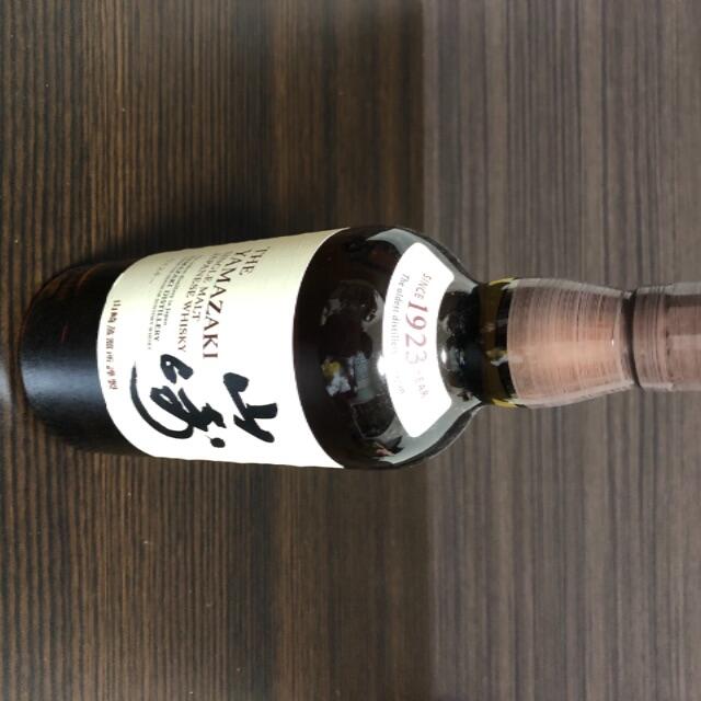 サントリー 山崎NV 700ml