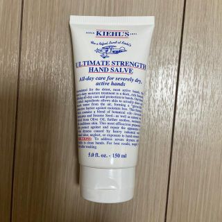 キールズ(Kiehl's)の新品　キールズ　ハンド　サルブ（ハンドクリーム）148g(ハンドクリーム)