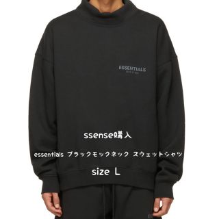 フィアオブゴッド(FEAR OF GOD)のessentials ブラックモックネック スウェットシャツ(スウェット)