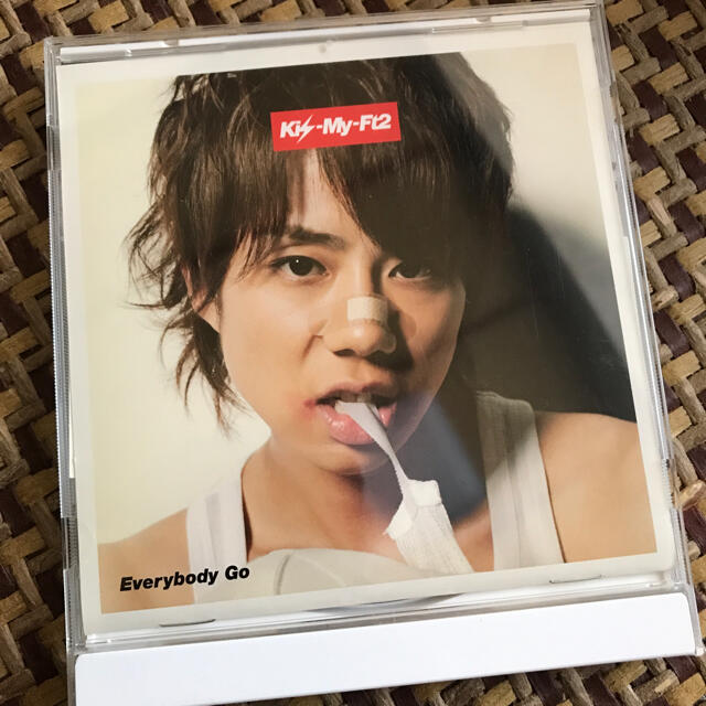 Kis-My-Ft2(キスマイフットツー)の【CD】Everybody Go 北山宏光ver. エンタメ/ホビーのCD(ポップス/ロック(邦楽))の商品写真