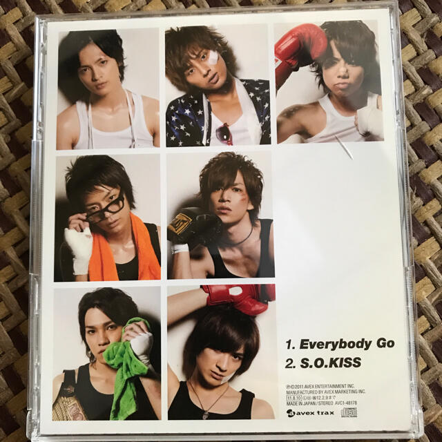 Kis-My-Ft2(キスマイフットツー)の【CD】Everybody Go 北山宏光ver. エンタメ/ホビーのCD(ポップス/ロック(邦楽))の商品写真