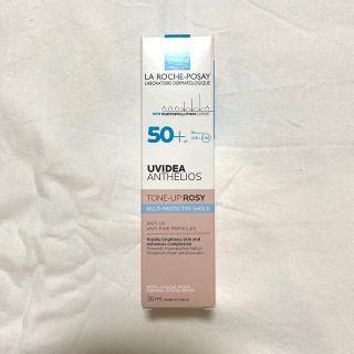 ラロッシュポゼ(LA ROCHE-POSAY)のラロッシュポゼ UVイデア XLプロテクショントーンアップ ローズ(日焼け止め/サンオイル)