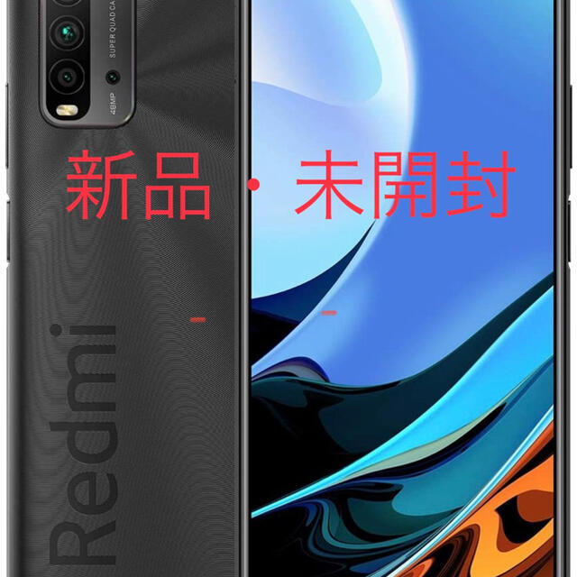 Xiaomi Redmi 9T 64GB 【新品未開封】