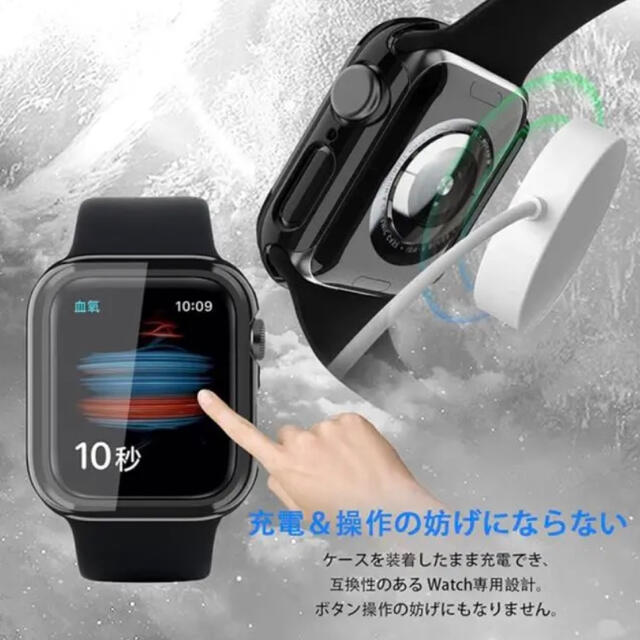Apple Watch(アップルウォッチ)の本日限り！ワンコイン　AppleWatch 保護カバー　40㎜ メンズの時計(腕時計(デジタル))の商品写真
