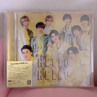 ジャニーズ(Johnny's)のSnow Man HELLO HELLO(アイドルグッズ)