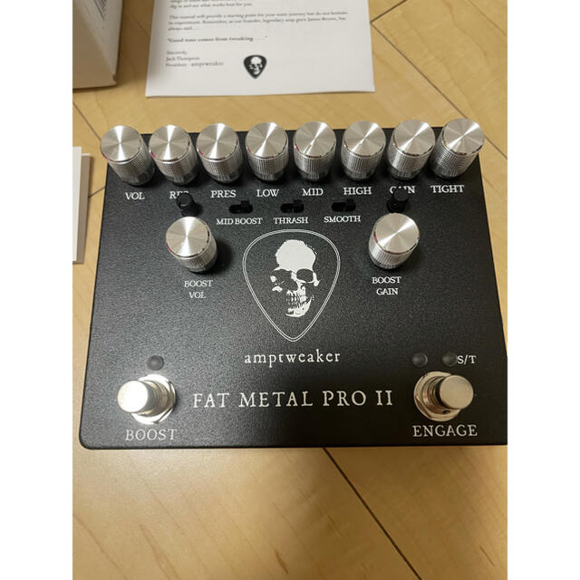 Amptweaker Fat Metal Pro Ⅱ