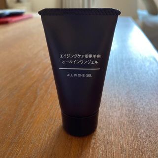 ムジルシリョウヒン(MUJI (無印良品))の新品・未使用品　エイジングケア薬用美白オールインワンジェル30g(オールインワン化粧品)