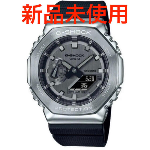 【kakeruさま専用】5本CASIO G-SHOCK GM-2100-1AJF