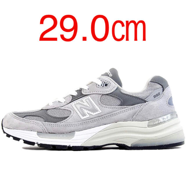 NEW BALANCE M992GR GREY グレー　29.0㎝