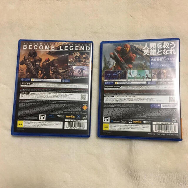 ps4本体 ソフト2枚 セット