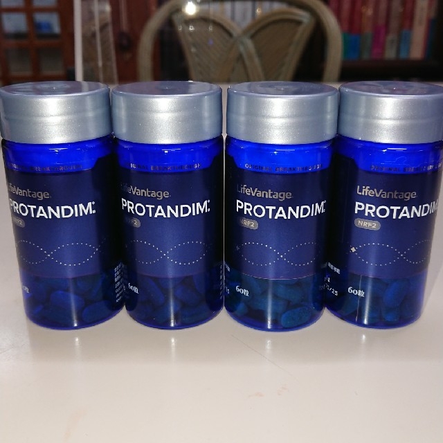 プロタンディムNRF2 | nate-hospital.com プロタンディムNRF2 | nate-hospital.com