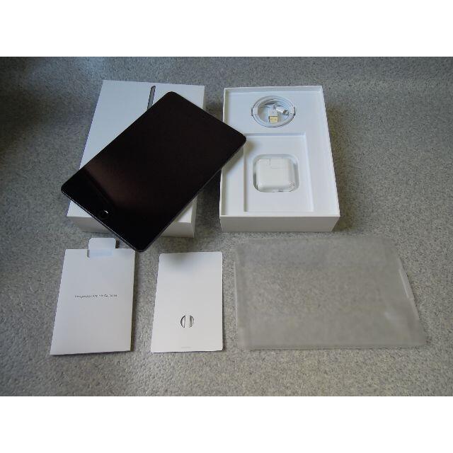 iPad mini 5 64GB SIMフリー cellular　セルラー