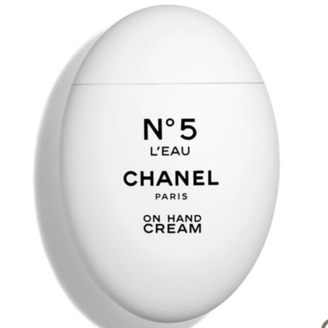 CHANEL ローハンドクリーム　新品未開封