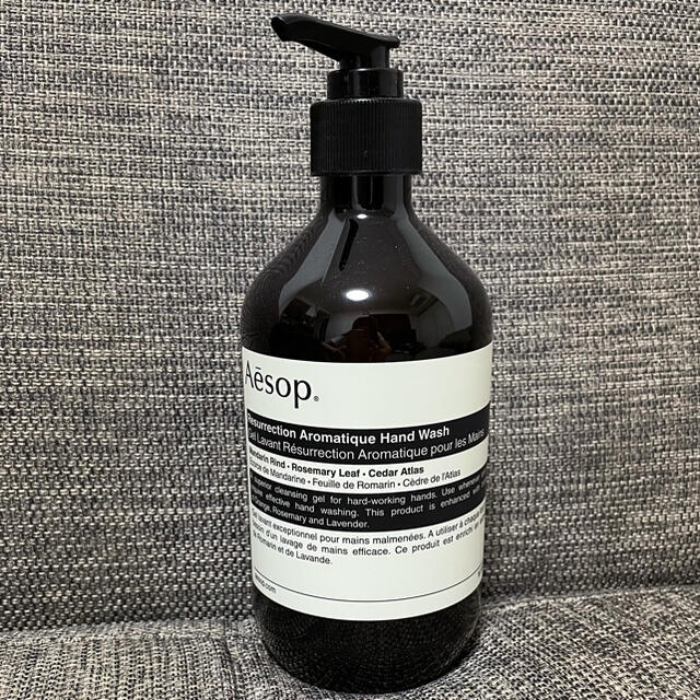 Aesop イソップ レスクション ハンドウォッシュ