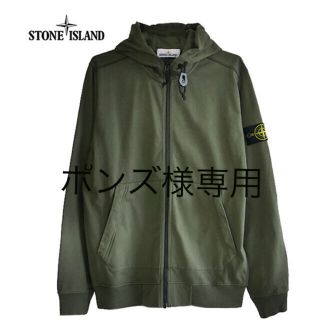 ストーンアイランド(STONE ISLAND)のSTONE ISLAND ストーンアイランド　ジップアップパーカー　フーディ(パーカー)