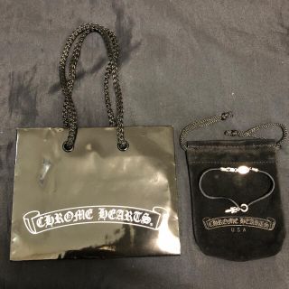 クロムハーツ(Chrome Hearts)のクロムハーツKZダガーブレスレット(ブレスレット)