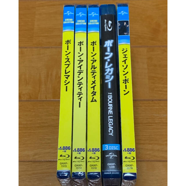 メーカー直売 アイデンティティー Blu-ray ecufilmfestival.com