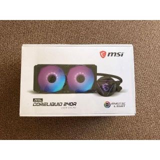 MSI MAG CORELIQUID 240R（新品未開封）(PCパーツ)